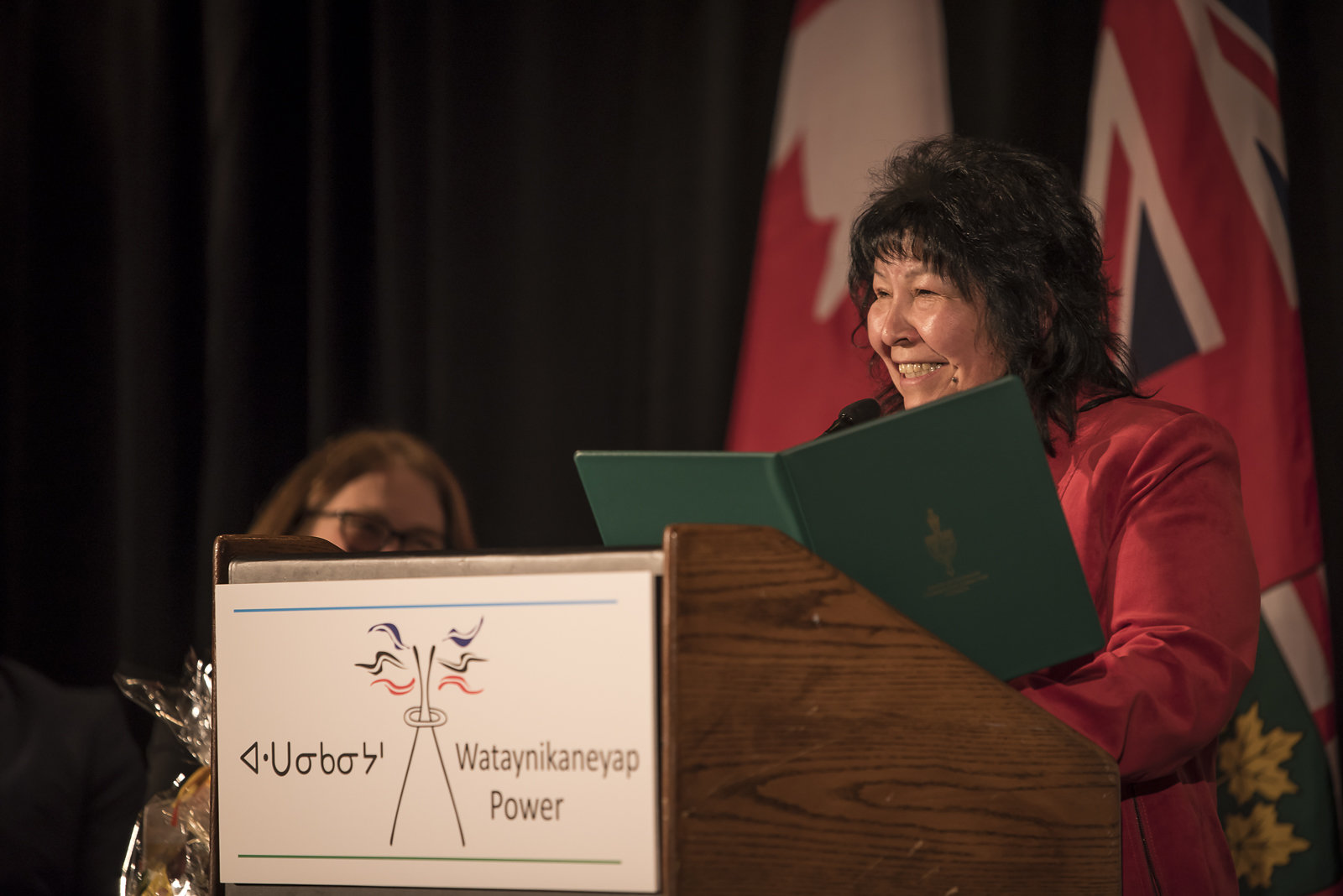 Watay Powe Conference Speech